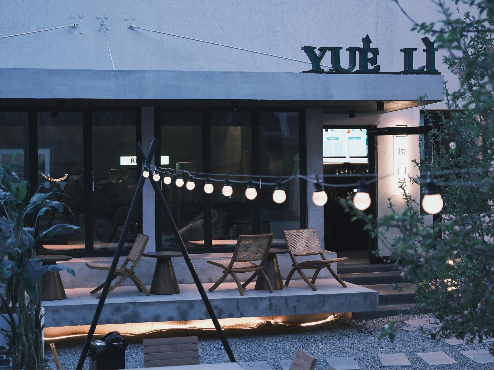 Delight Inn Yanqing Экстерьер фото