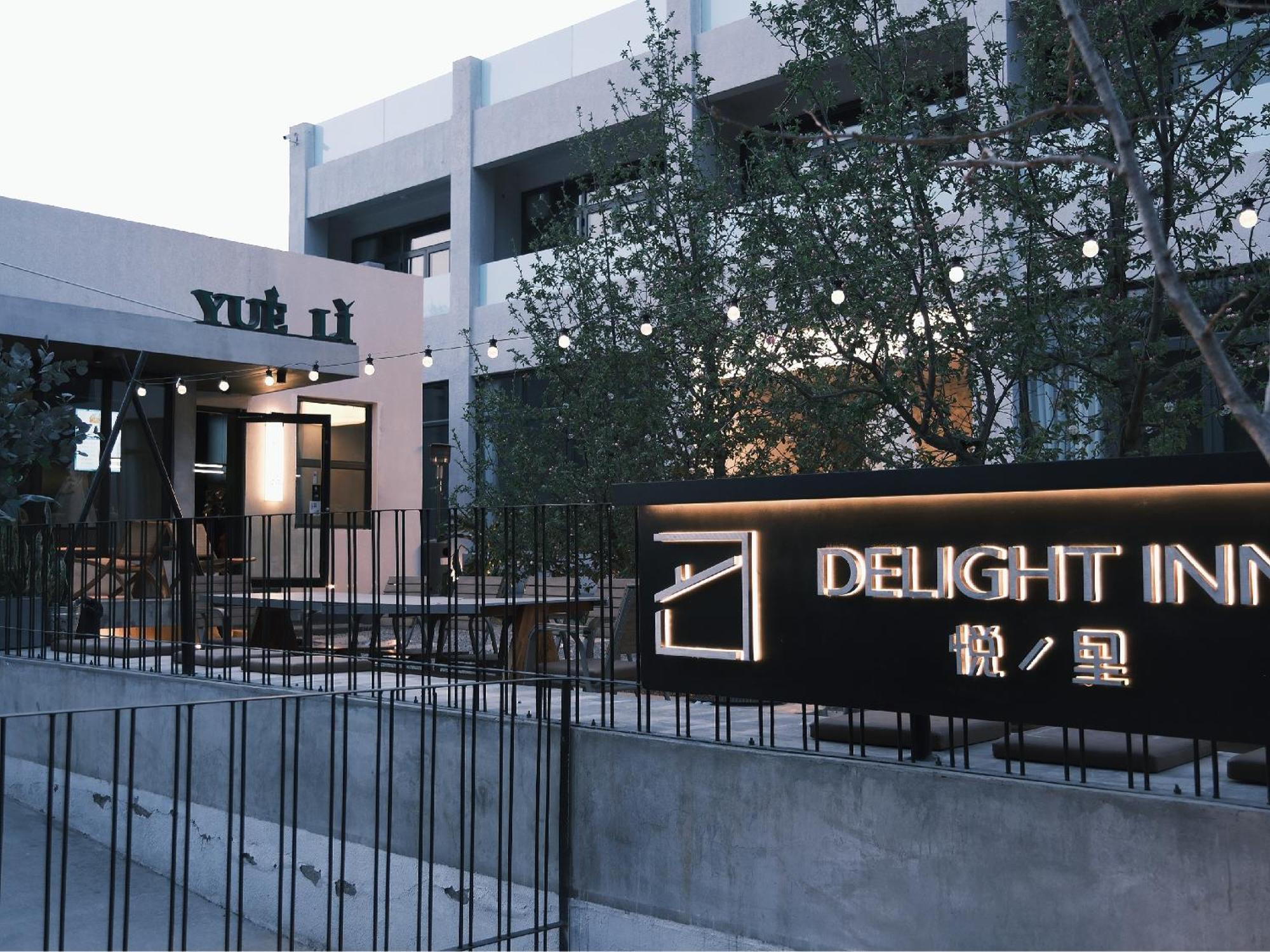 Delight Inn Yanqing Экстерьер фото