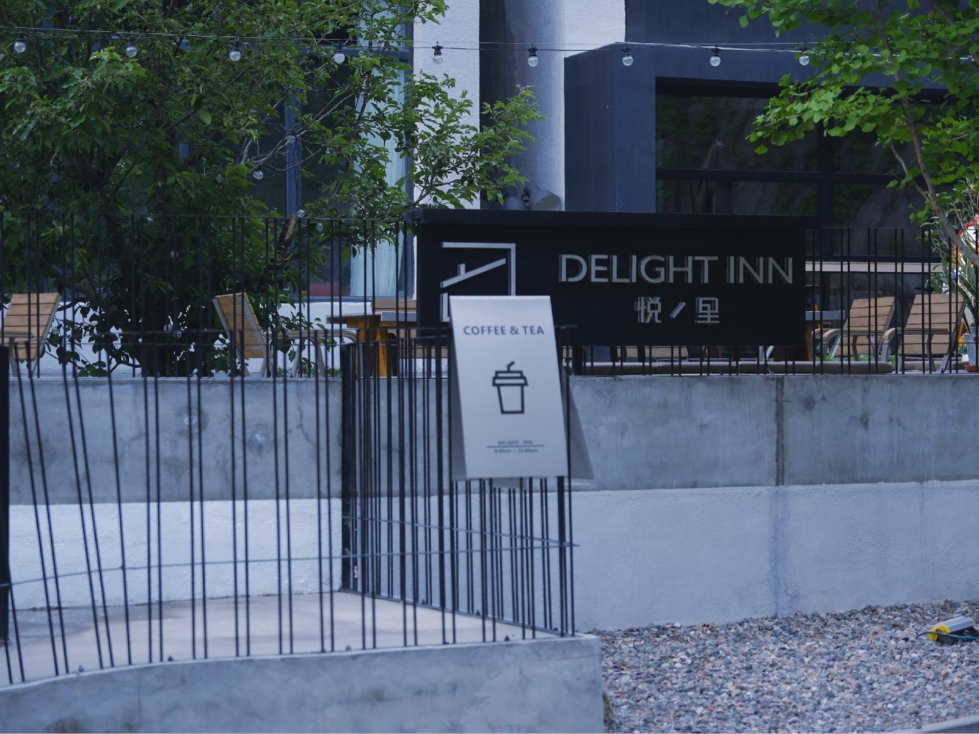 Delight Inn Yanqing Экстерьер фото