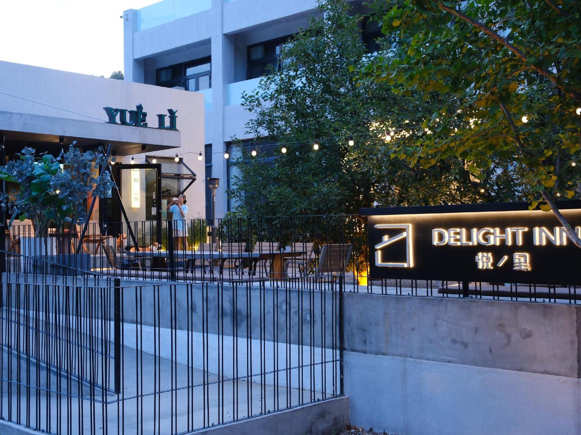 Delight Inn Yanqing Экстерьер фото